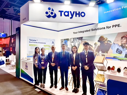 展会回顾|泰和新材亮相第27届中东(迪拜)国际安防、消防与工...