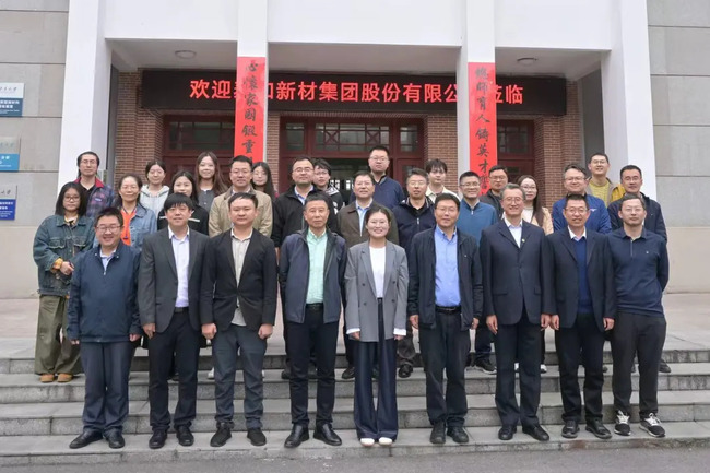 产学研协同创新再添新力 | 西北工业大学-泰和新材功能性芳纶...